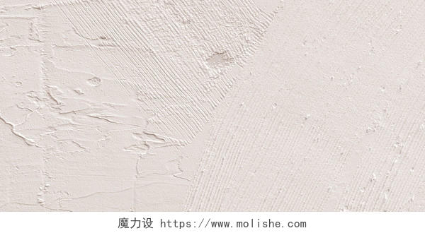白色毛坯石膏矢量底纹质感纹理展板背景